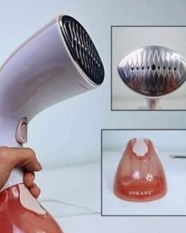 كاوية بخار SOKANY