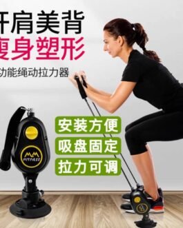 جهاز MM FITNESS 360 للحصول ع جسم صحي رياضي