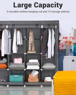 دولاب الملابس القماشي متعدد الاستخدام – 4 فتحات 👗