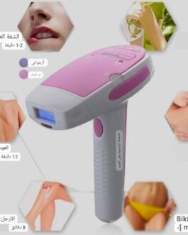 جهاز إزالة الشعر بالليزر – UMATE T-006