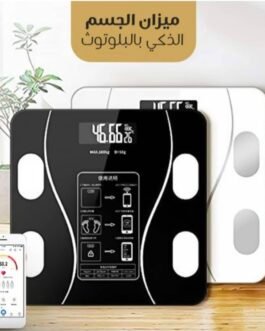 ميزان ذكي متعدد القياسات