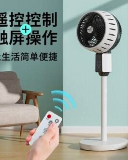 مروحة ذكية ابو عمود تعمل بتوزيع هواء 360 درجة –