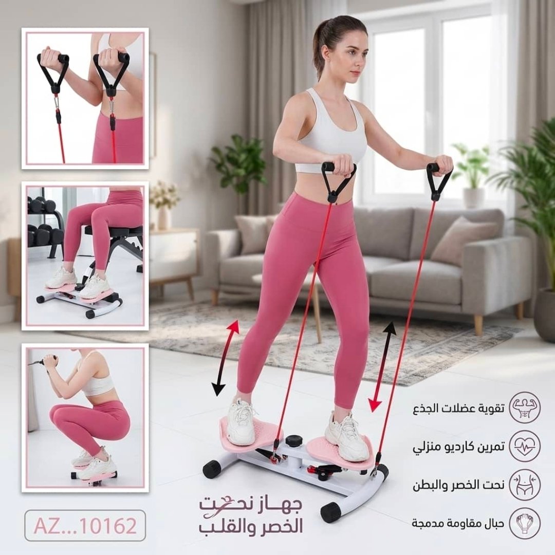 جهاز تمارين الخصر والبطن (Twist Machine) - الصورة 3