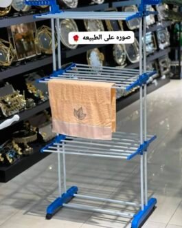 🧺👕 مجفف الملابس العملاق (3 أدوار) – الحل الذكي لكل بيت!