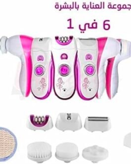 جهاز براونز لازالة الشعر 6 في 1 للعناية الكاملة!