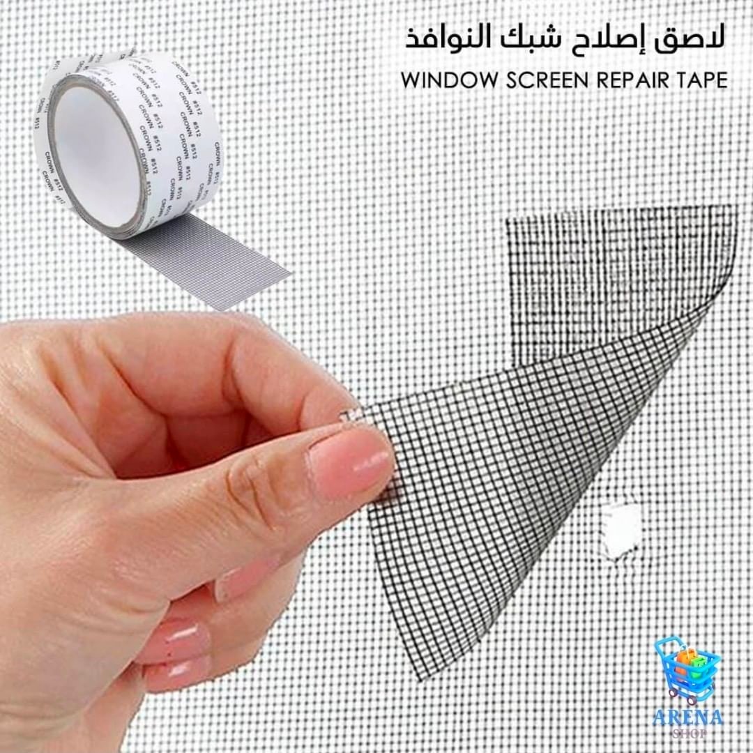 لاصق شبك النوافذ لمكافحة الحشرات وإصلاح الثقوب