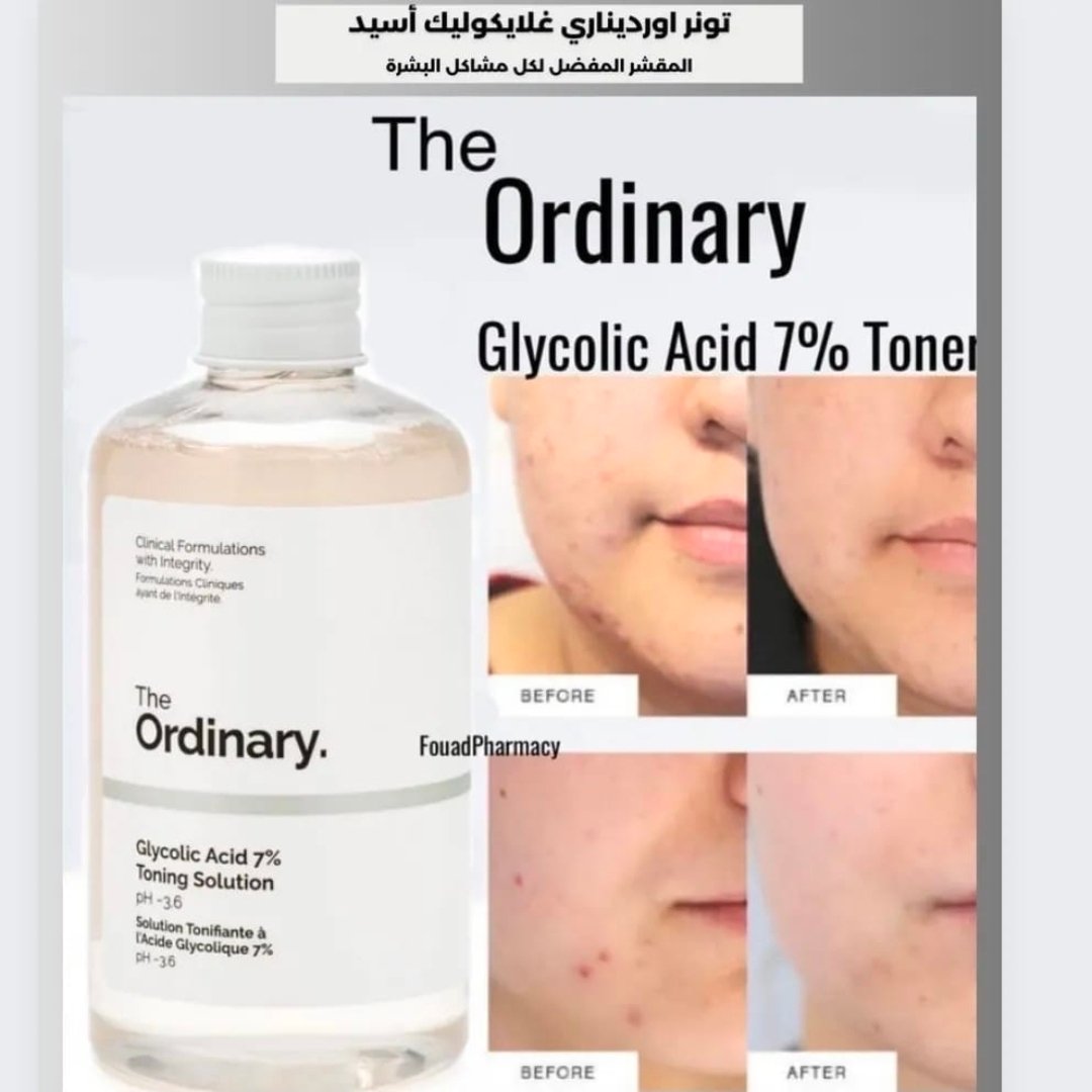 تونر The Ordinary – مقشر قوي يساعد ع تجديد البشرة الكندي الاصلي - الصورة 3