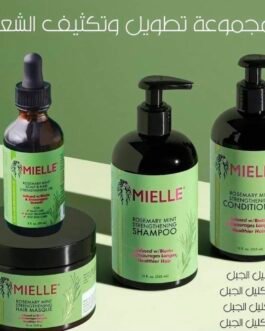 باكج عنايه شعر 4*1 اكليل الجبل والنعنع من mielle