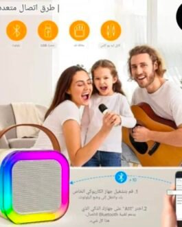 مايك مع سماعه خارجيه مع اضاءه LED ملونه
