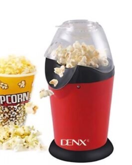 🍿 الة صنع الفشار DENX – فشار طازج ولذيذ في دقائق!