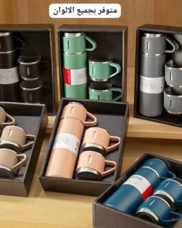 ☕ طقم حافظه حار بارد فاكيوم أنيق – 500 مل مع اثنين اكواب ✨